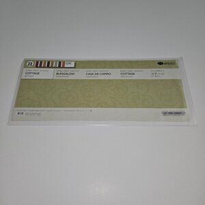 NEW Creative Memories Jumbo Great Lengths 1 Sticker Sheet Cottage Birthday